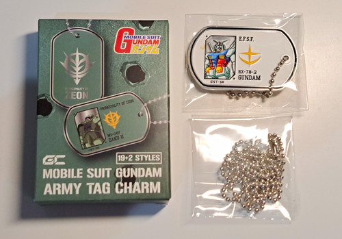 Gundam s f army - e.f.s.f.,