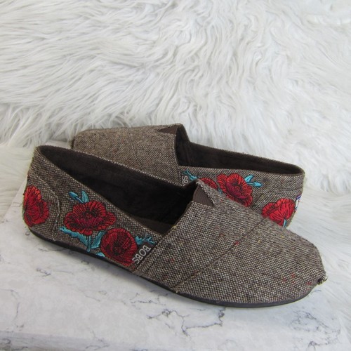 Skechers bobs plush brown - bobs,