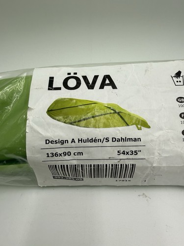 New sealed ikea lova leaf - lova, leaf,