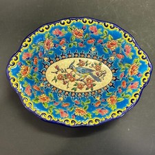 Longwy, Longwy Enamel Cup (27.5 x 21.5 cm)