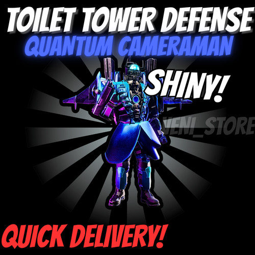 Shiny quantum - 🔥shiny,