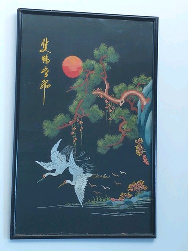 Framed vintage chinese silk - framed,