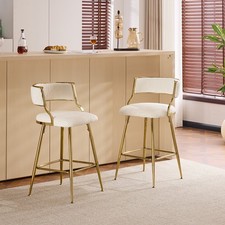 2pcs Thick corduroy Bar Stools