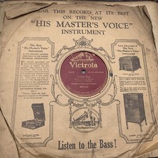 12" VICTROLA Record 78 rpm