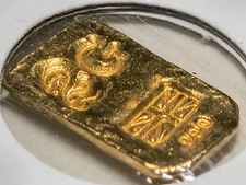 24ct Gold Bar 2 Gram Solid