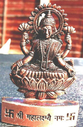 Laxmi antique metal mini - laxmi,