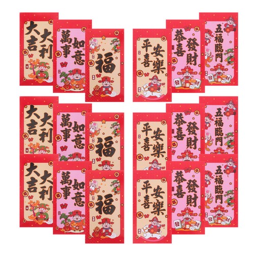 Pcs red envelopes chinese - 18,