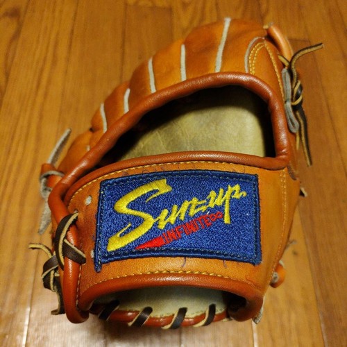 Sunup vintage softball glove - vintage,