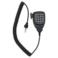 NEW KMC-32 8-Pin Mic For