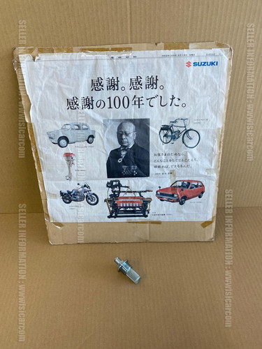 Suzuki dr250s sj44a strainer - suzuki,