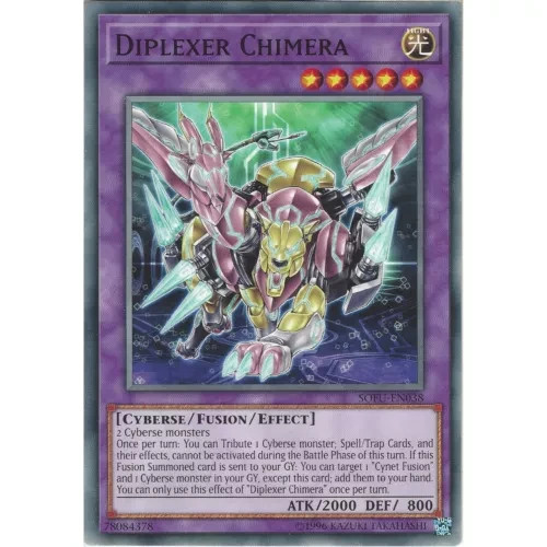 Diplexer chimera sofu en038 - diplexer, sofu-en038