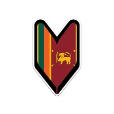 Sri Lankan Driver Badge