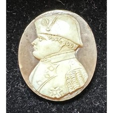 Antique Carved Shell Cameo of