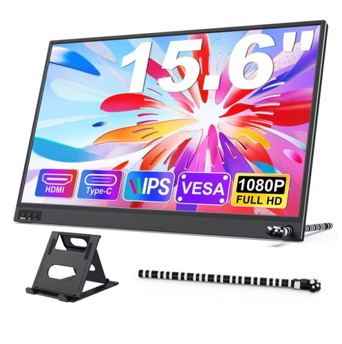 Amoudo portable monitor - amoudo, 15.6"