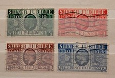 King george silver - george, jubilee