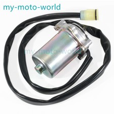 For Honda Power Electric Shift