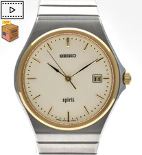 Vintage 1987 [NEAR MINT] SEIKO