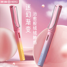 Hot seal Hero 359B Plastic