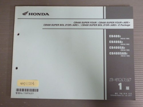 Honda cb400 super four bold - honda,