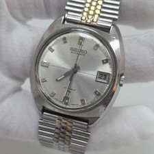 Vintage Gents 1968 Seiko