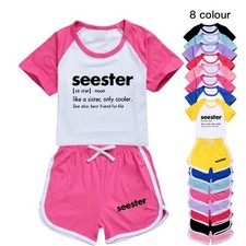 Boys Girls Seester Shorts