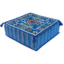 Square Multicolored Moroccan Style Kilim Pouffe Cover Foot Stool Ottoman - Large