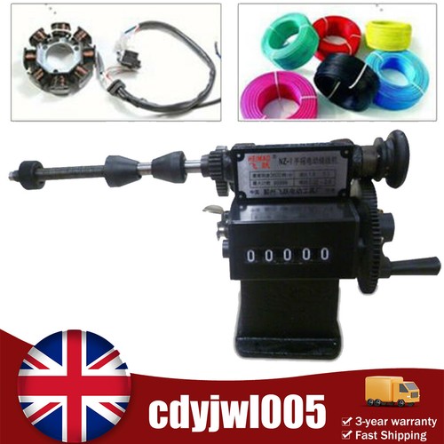 Manual dual purpose coil - manual,