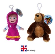 Masha and the Bear Clip-On Plush Toys - Kids Christmas Gift UK