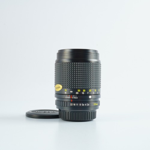 Excellent ricoh rikenon - excellent,
