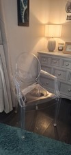 Kartell Louis Ghost Chair