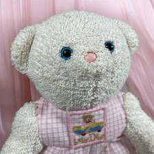 Baby Dior Vintage Teddy Soft