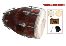 New Indian Dholak Drum 17”