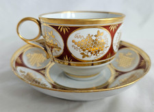 ELEGANT ENGLISH HIGH REGENCY WORCESTER TEA CUP & SAUCER BOWL,  CIRCA 1800-1820