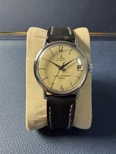 Vintage Juvenia Cuervo y