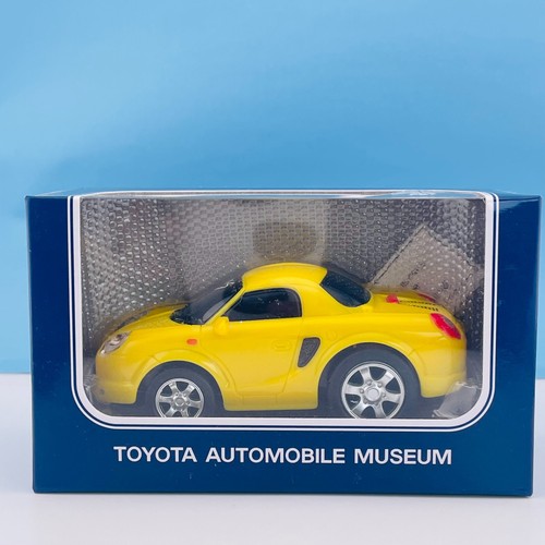 Toyota museum exclusive - exclusive,
