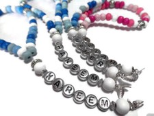 Personalised Tasbeeh Tasbih Misbah Misbaha Muslim Prayer Beads