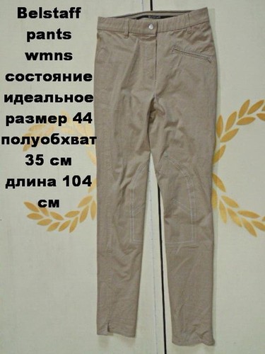 Women belstaff trousers - belstaff,