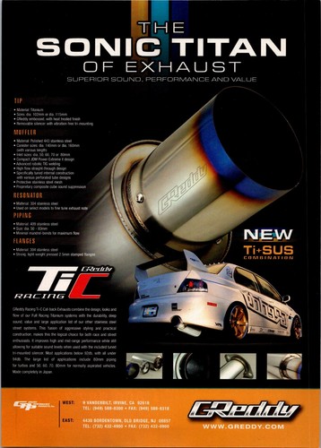 2007 sonic titan of - 2007,