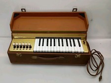 VINTAGE ORCOA COMPANION