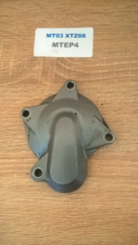 Yamaha mt03 xt660 engine - yamaha,