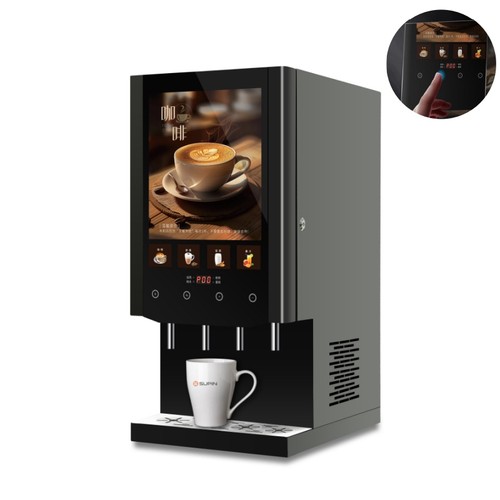 Flavors instant coffee maker - 4,