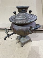 Antique Russian Copper Samovar