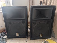 Yamaha Speakers Club V series