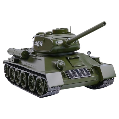 30cm diecast alloy scale - 30cm, 1/30