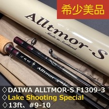 Daiva ALLTMOR-S F1309-3 Lake