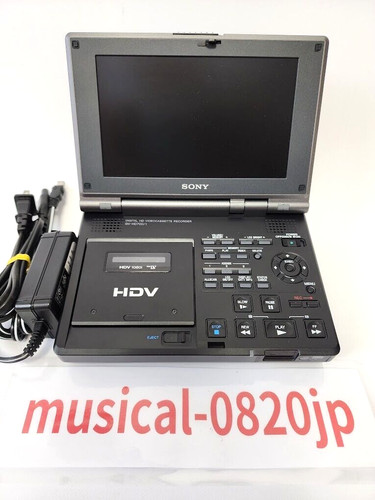 Sony hd700 professional - sony, gv-hd700