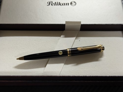 Near mint pelikan - near,