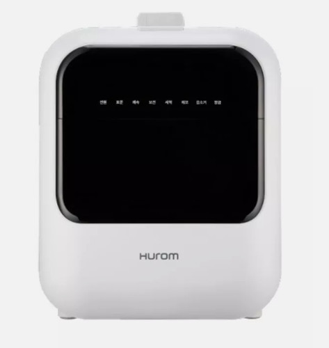 Hurom minimal food dispenser2 - hurom,