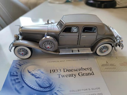 Franklin mint 1933 - franklin,