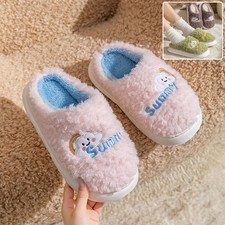 Cute Cartoon Cotton Slippers